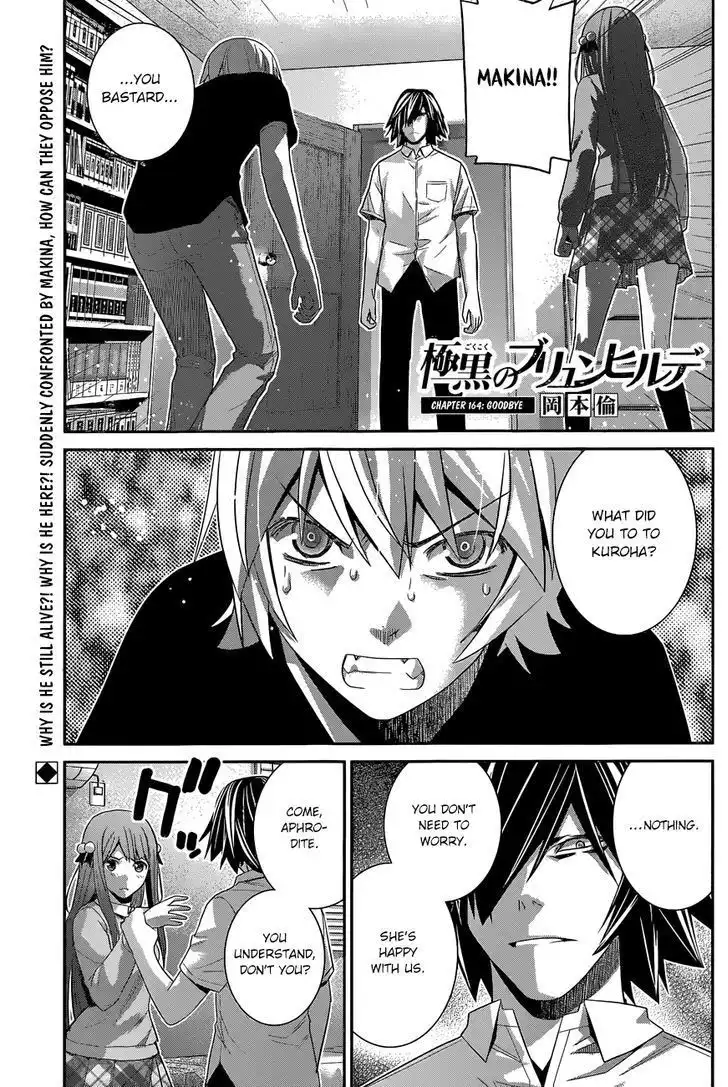 Gokukoku no Brynhildr Chapter 164 2